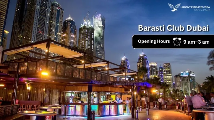 Barasti Club Dubai